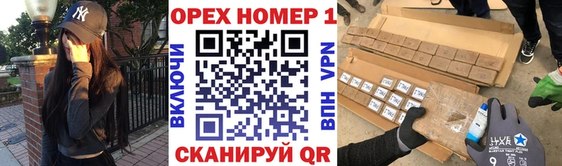 COCAIN Колумбийский  Купить закладки  Мыски 