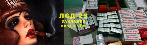 каннабис Верхний Тагил