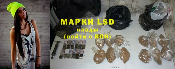 не бодяженный Бронницы