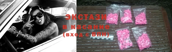 гашиш Бородино