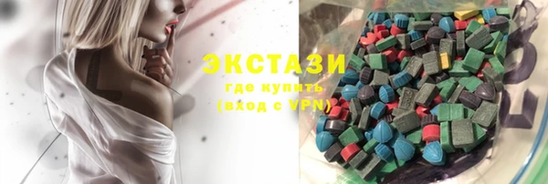 не бодяженный Бронницы