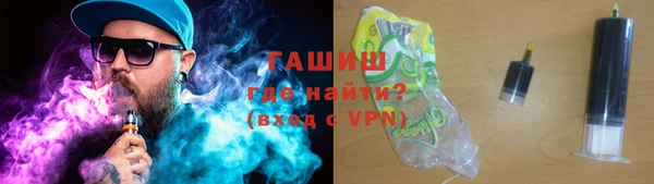 винт Бугульма