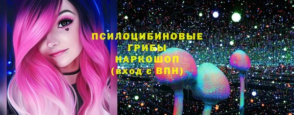 не бодяженный Бронницы