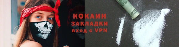 каннабис Верхний Тагил