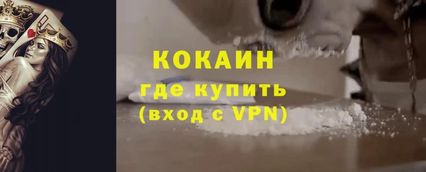 винт Бугульма
