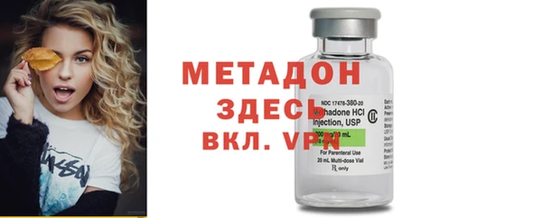 каннабис Верхний Тагил