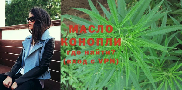 не бодяженный Верхнеуральск