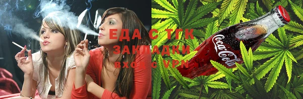 не бодяженный Верхнеуральск