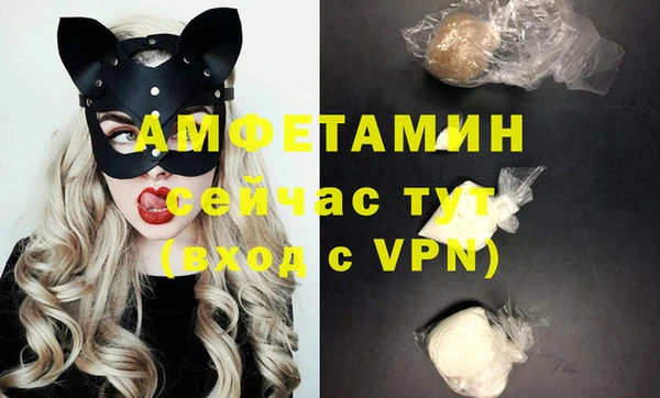 не бодяженный Бронницы