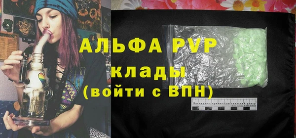не бодяженный Верхнеуральск