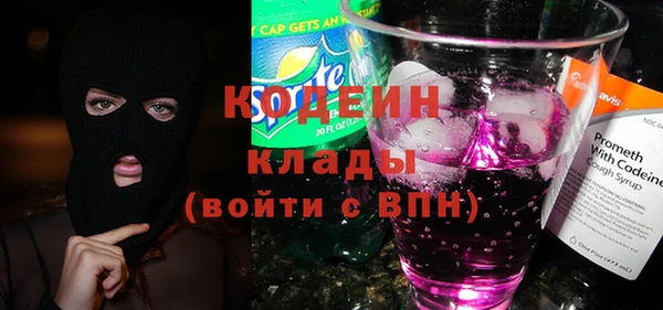не бодяженный Верхнеуральск