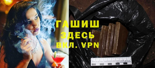 винт Бугульма