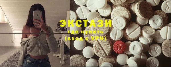 винт Бугульма