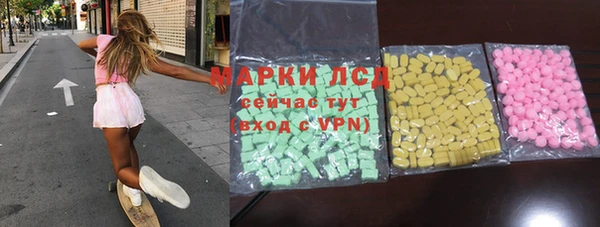 гашиш Бородино